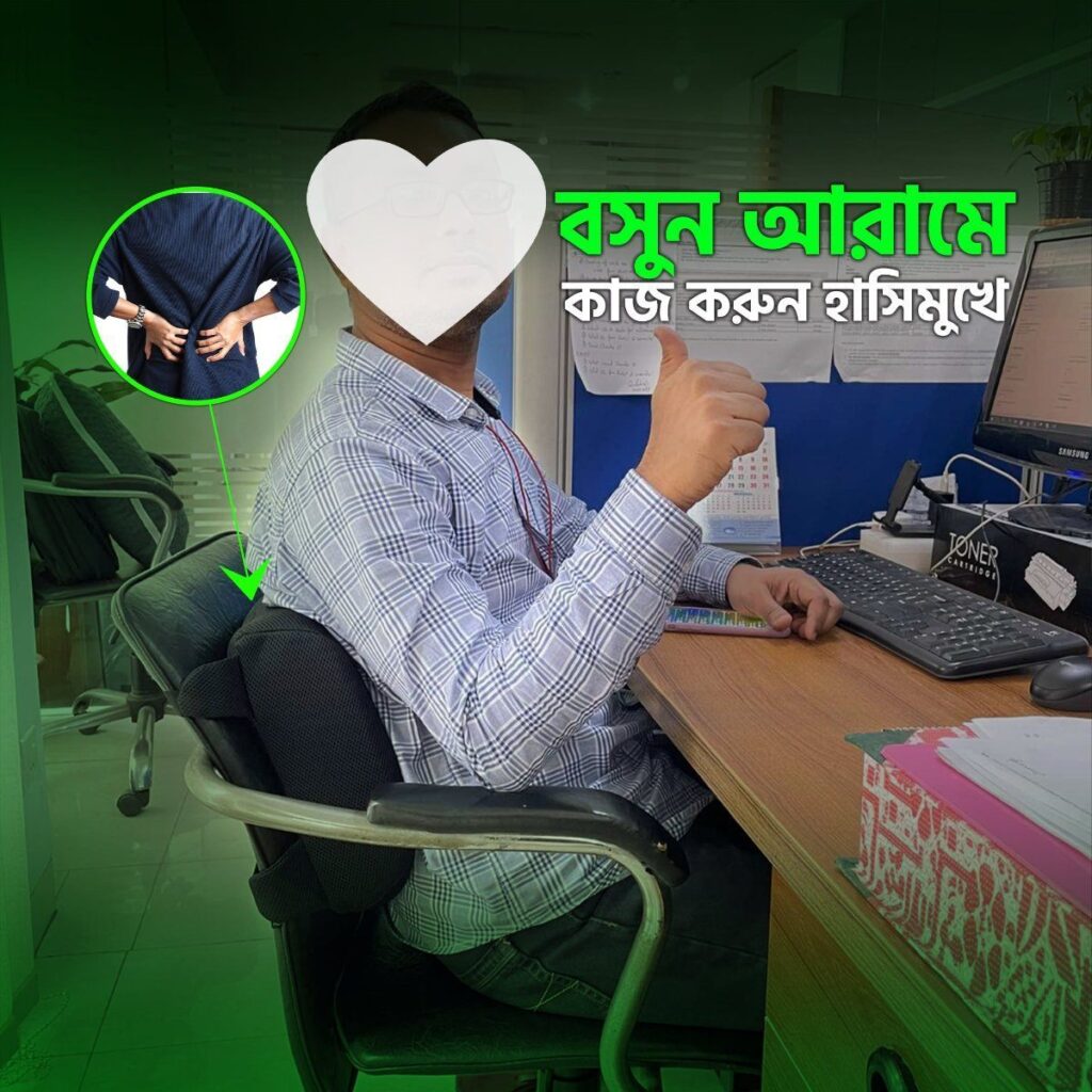 সারাদিন অন্যের হিসাব মেলান। নিজের কোমরের হিসাবটা কে মেলাবে?